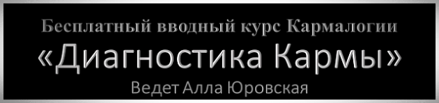 Осознанные Сновидения и выход из Тела